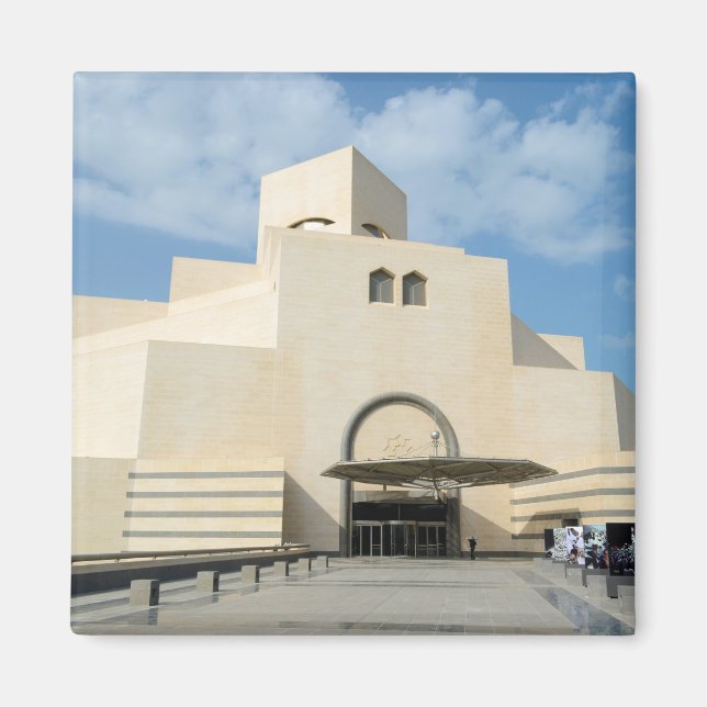 Museu de Artes Islâmicas, imã do Qatar (Frente)