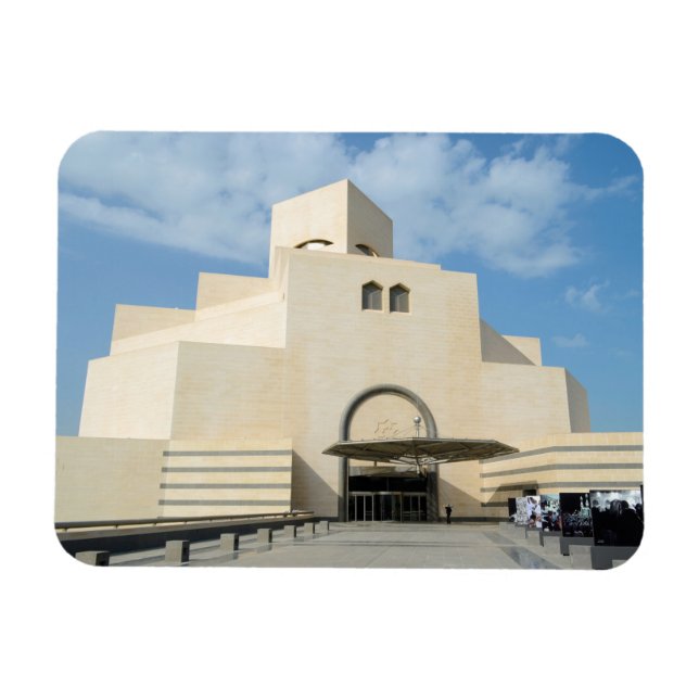 Museu de Artes Islâmicas, ímã retangular do Qatar (Horizontal)