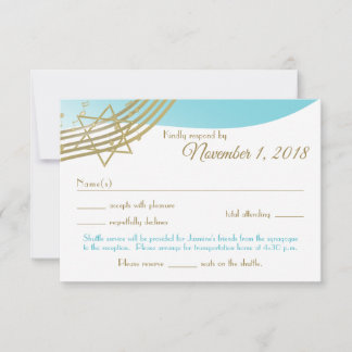 Música no Air Bat Mitzvah Resposta personalizada