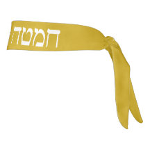 Mustard Hebrew Cita Tribo do Fone de Judah Tie