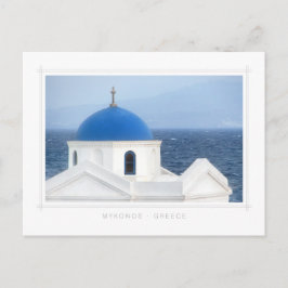 Mykonos - Ag. Cartão postal Nikolaos Church