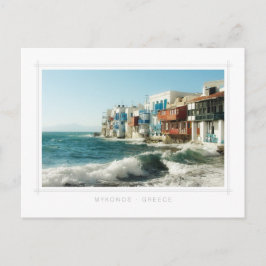 Mykonos - Cartão postal de Veneza