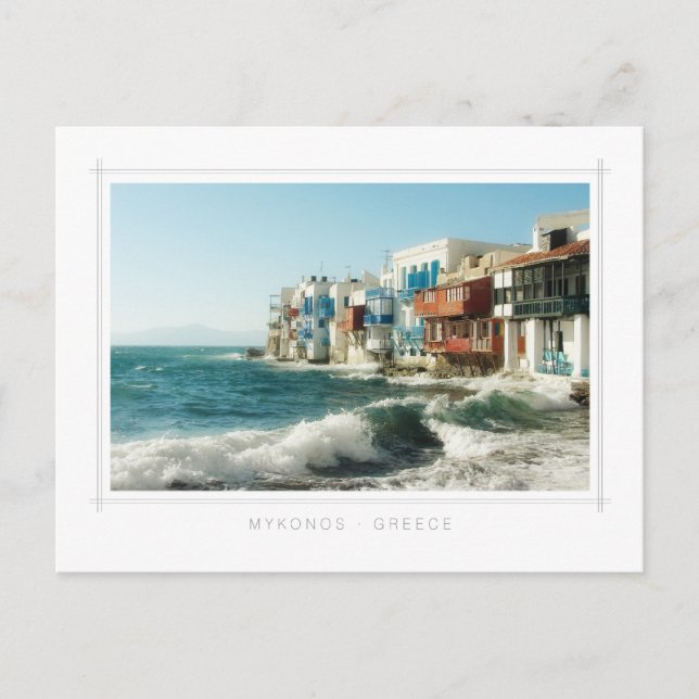 Mykonos - Cartão postal de Veneza (Frente)
