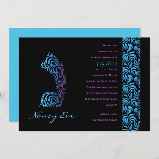 N Nun Hebraico - Letra Set Bat Mitzvah Convite (Frente/Verso)