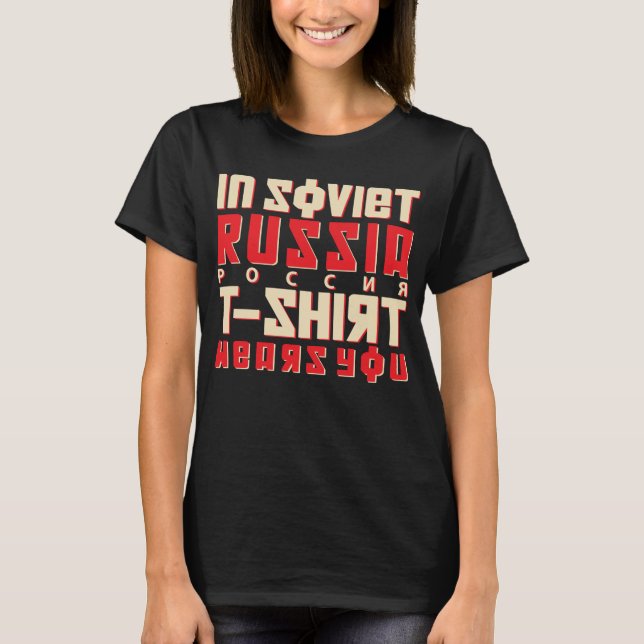 Na Rússia soviética a camiseta Veste (Frente)