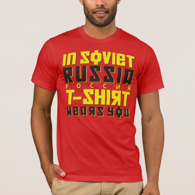 Na Rússia soviética a camiseta Veste (Frente)