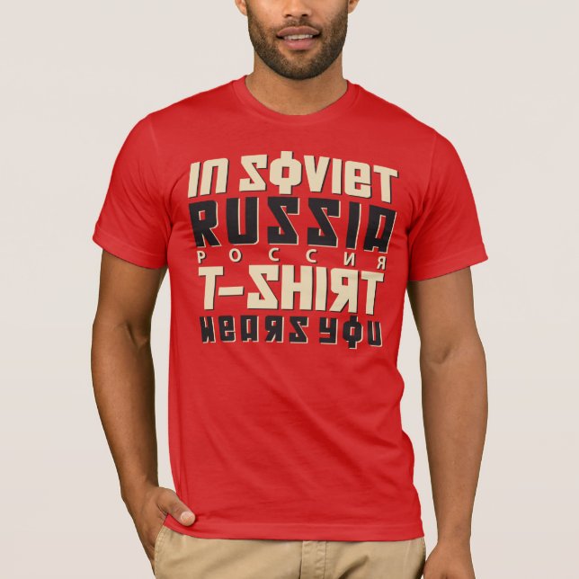 Na Rússia soviética a camiseta Veste (Frente)