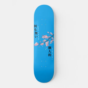 Nada Pessoal - Cherry Blossom Skateboard