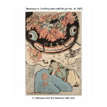 Namazu-e: Impressões de bagre terremoto # DOIS
