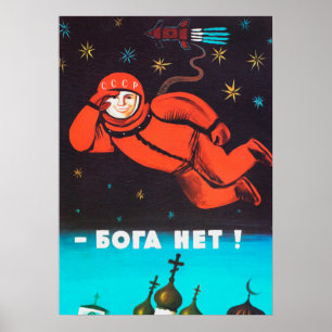 Não há deus! Nos anos 60, URSS — poster espacial s