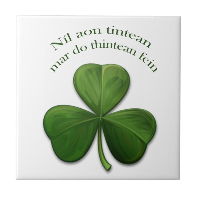 Não há lugar como casa (Frente)