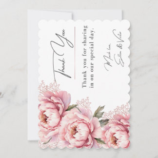 Não me faça esmagar o Cartões de agradecimentos