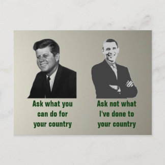 Não Solicitar Cartão Postal