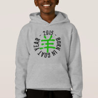Nascer em Camisa Verde de Madeira 2015