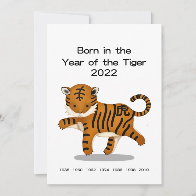 "Nascer in the Year of the Tiger" 2022 Personaliza (Frente)