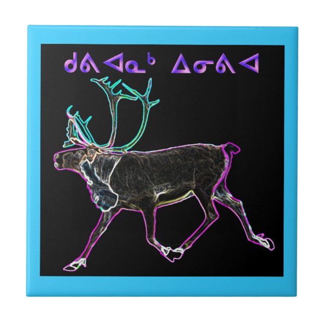 Natal - Kuvianak (Frente)