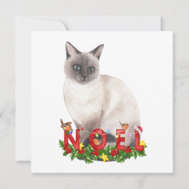 Natal Siamese Cat Watercolor