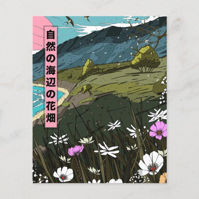 Natures Costal Meadow (Frente)