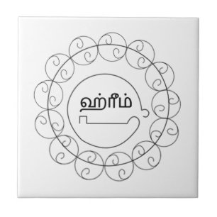 Navagraha-Kolam_ terça-feira 2