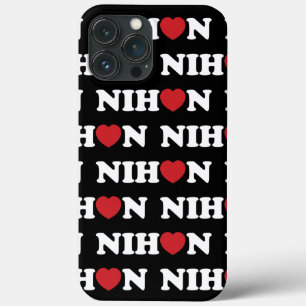 Nihon Love Heart Case-Mate capas de iphone