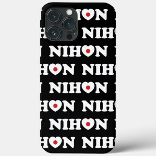 Nihon Love Heart Flag Case-Mate capas de iphone