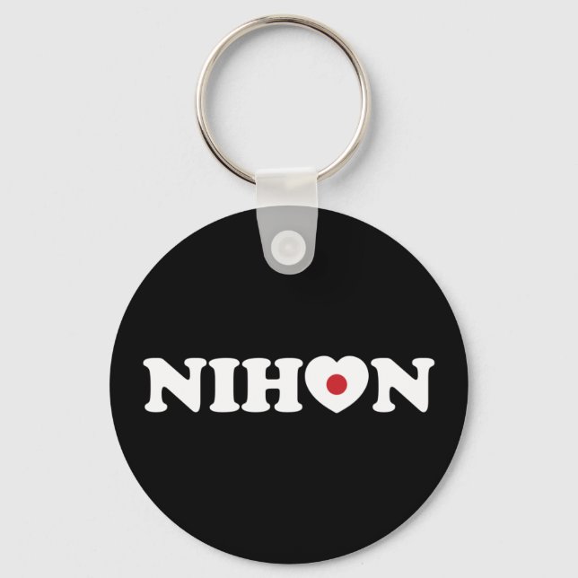 Nihon Love Heart Flag Chaveiro (Frente)
