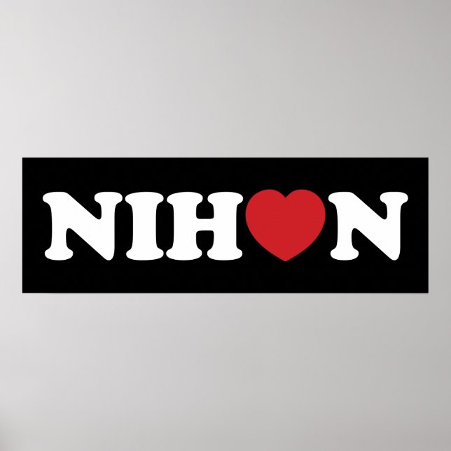 Nihon Love Heart Poster (Frente)