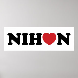 Nihon Love Heart Poster