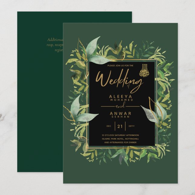 NIKAH - Convite de casamento ISLÂMICO Dourado Emer (Frente/Verso)