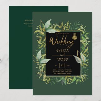 NIKAH - Convite de casamento ISLÂMICO Dourado Emer