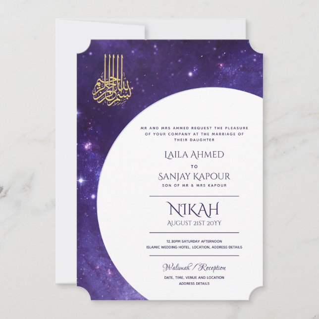 Nikah Convites de casamento | Walimah Modern Islâm (Frente)