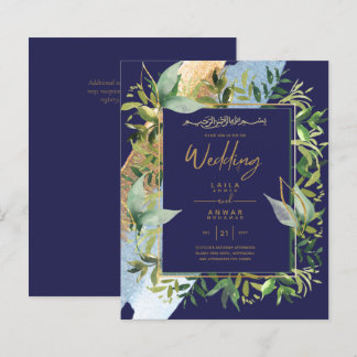 NIKAH - Convites Dourados ao Casamento Islâmico Az
