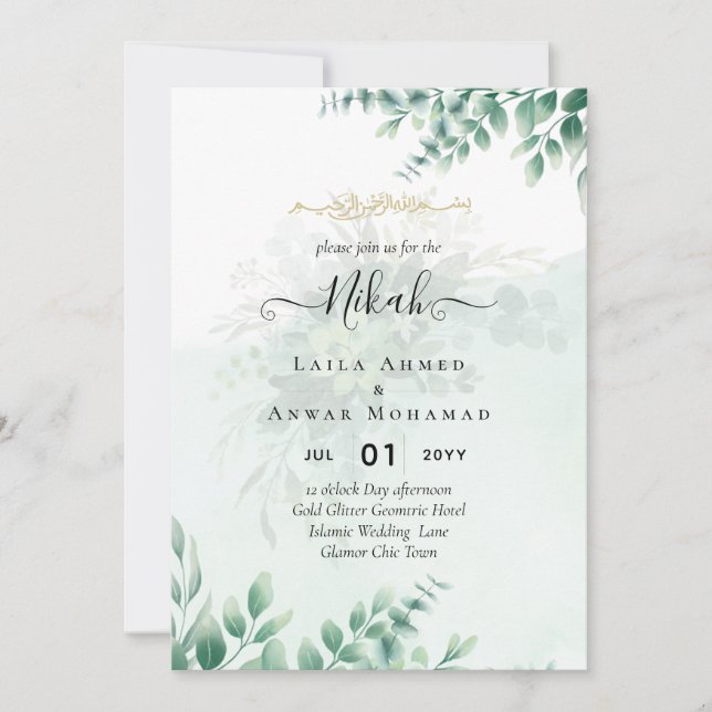 Nikah Walima GREENERY CONVITE DE CASAMENTO Islâmic (Frente)