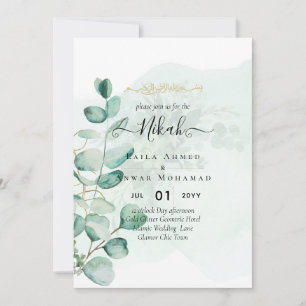 Nikah Walima GREENERY CONVITE DE CASAMENTO Islâmic