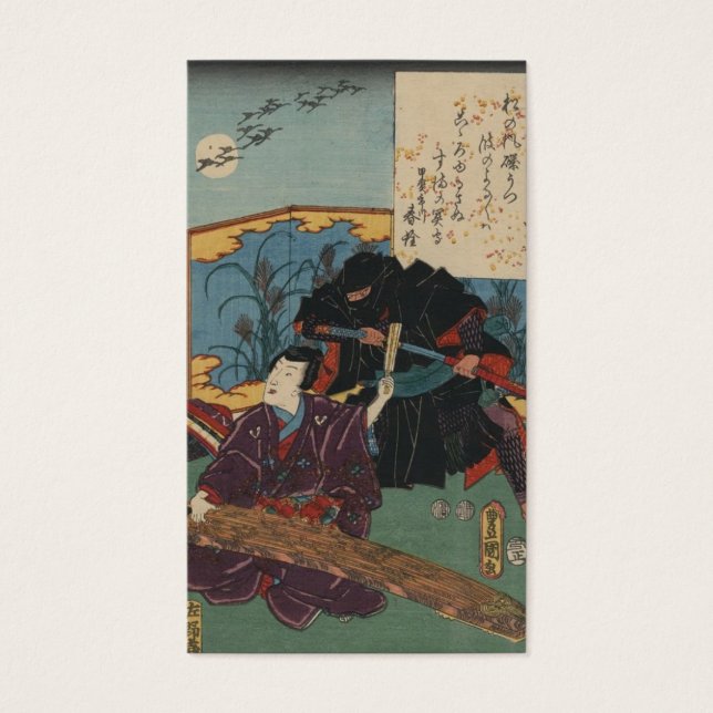 Ninja Painting por volta de 1853 Japan (Frente)
