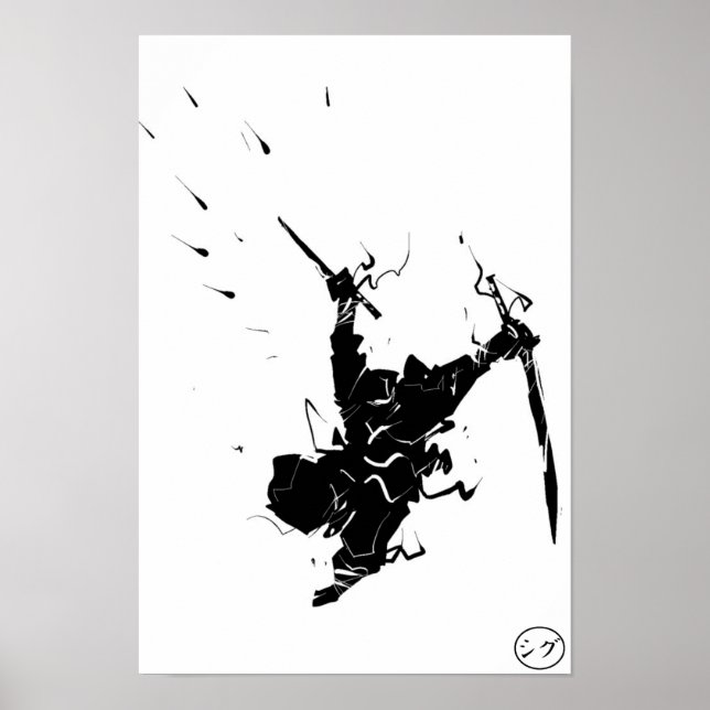 Ninja Poster (Frente)