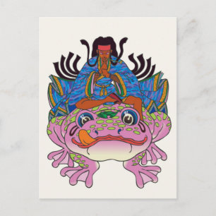 Ninja Tsukikage 忍 者 月 Cartão 景