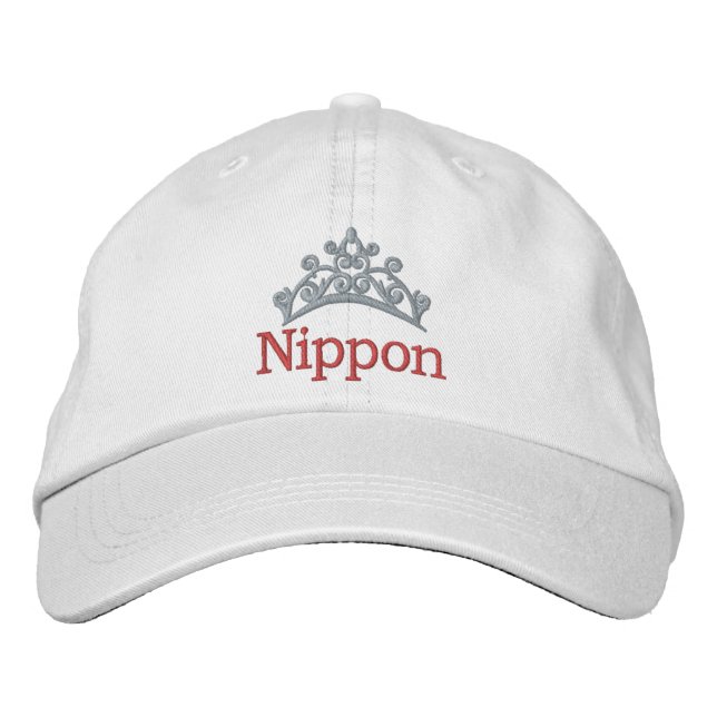 NIPPON de Boné de Baseball com Bordado Personaliza (Frente)
