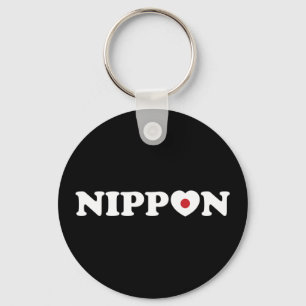 Nippon Love Heart Flag Chaveiro