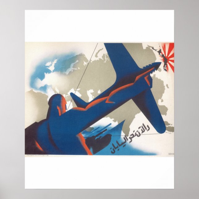 No Japão! (1945)_Propaganda Poster (Frente)