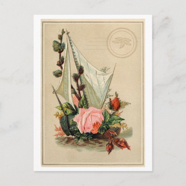 No Mar - Cartão Postal (Frente)