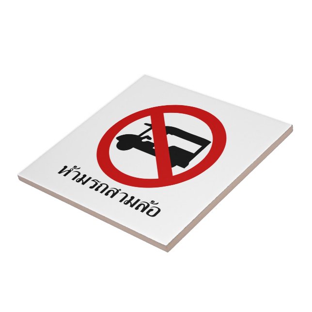 NO Tuk-Tuk TAXI ⚠ Sinal de Estrada Tailandês ⚠ (Lateral)