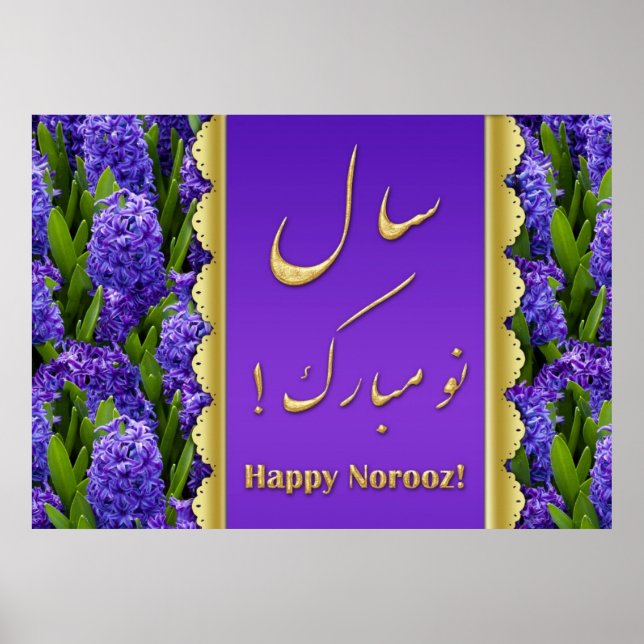 Noble Happy Noroz Hyacinths - Poster (Frente)