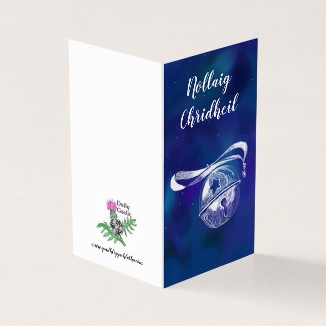 Nollaig Chridheil azul (Exterior)