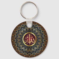 Nome da ALLAH em Chaveiro árabe
