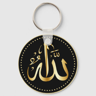 Nome da ALLAH em Chaveiro árabe