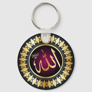 Nome da ALLAH em Chaveiro árabe