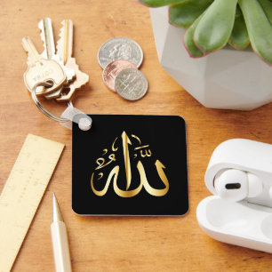 Nome de Deus em Chaveiro árabe