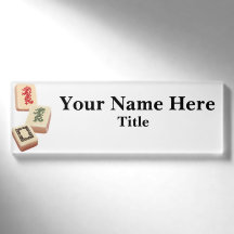 Nome de etiqueta magnético Mahjong