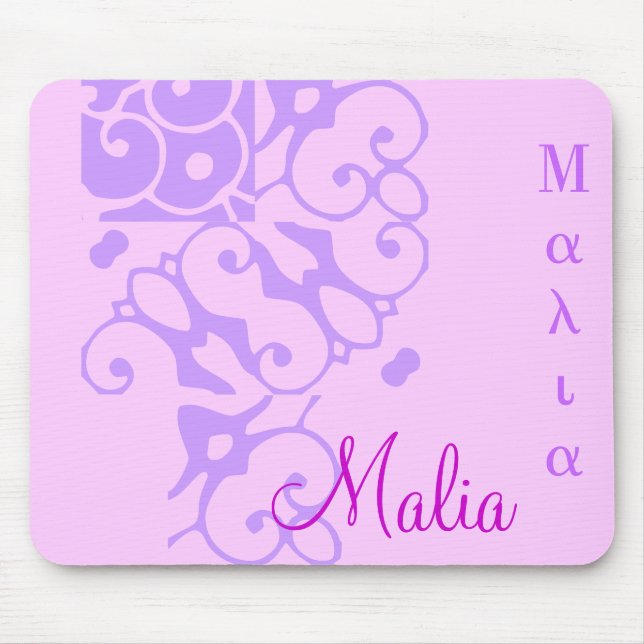 Nome do Designer Malia I Mousepad (Frente)